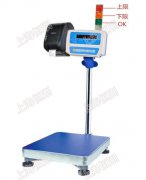 150kgވ(bo)Ӌ(j)_(ti) ɫ